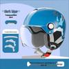 LISHI Kids Electric Motorcycle Half Helmet L011