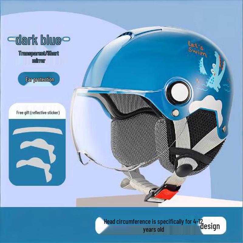 LISHI Детский Электромотоциклетный Полушлем L011