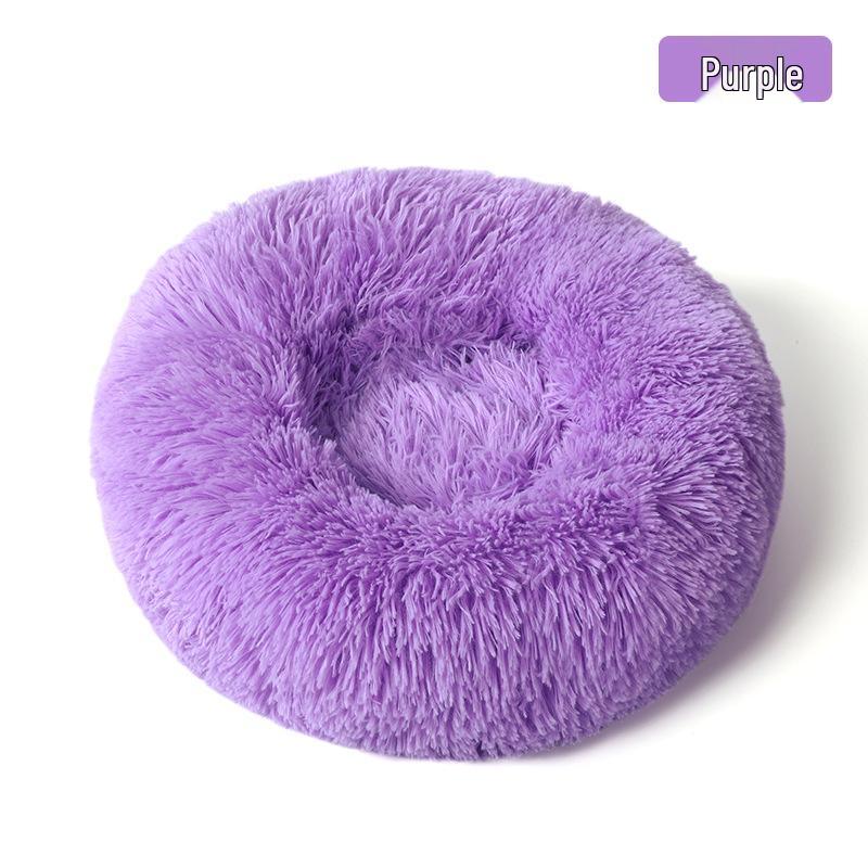 Round Plush Winter Pet Bed: Removable, Warm Cat & Dog Nest Cushion