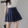 GMXIA Women's Fashion Casual Solid Color Print Summer Spring Skirt