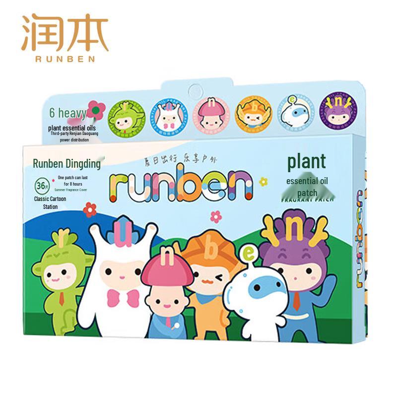 Runben Dinging Baby Plant Essential Oil Mosquito Repellent Patches