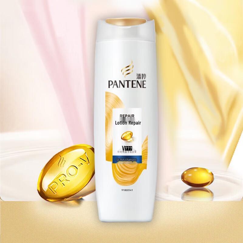 Pantene 200g Anti-Dandruff Shampoo