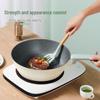 Chu Da Huang 28cm Maifan Stone Non-Stick Stir-Fry Pan
