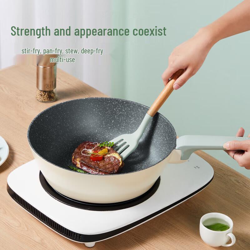 Chu Da Huang 28cm Maifan Stone Non-Stick Stir-Fry Pan