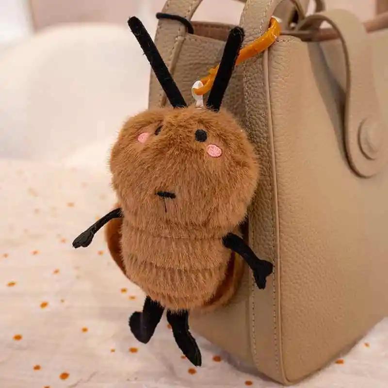 1/3pcs Cartoon Plush Cute and Quirky Insect Shaped Toy Keychains Pendants Backpack Decoration Student Fun Gift Accessories