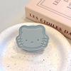 Cartoon Kitty Macaron Leather Case for MagSafe – Strong Adsorption