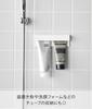 Yamazaki Tower Film Hook Insertion Toothbrush Tube W18 x x H6cm film Floating Toothbrush Toothbrush Wide 1497 & Holder, W18, White, Dimensions D2.8