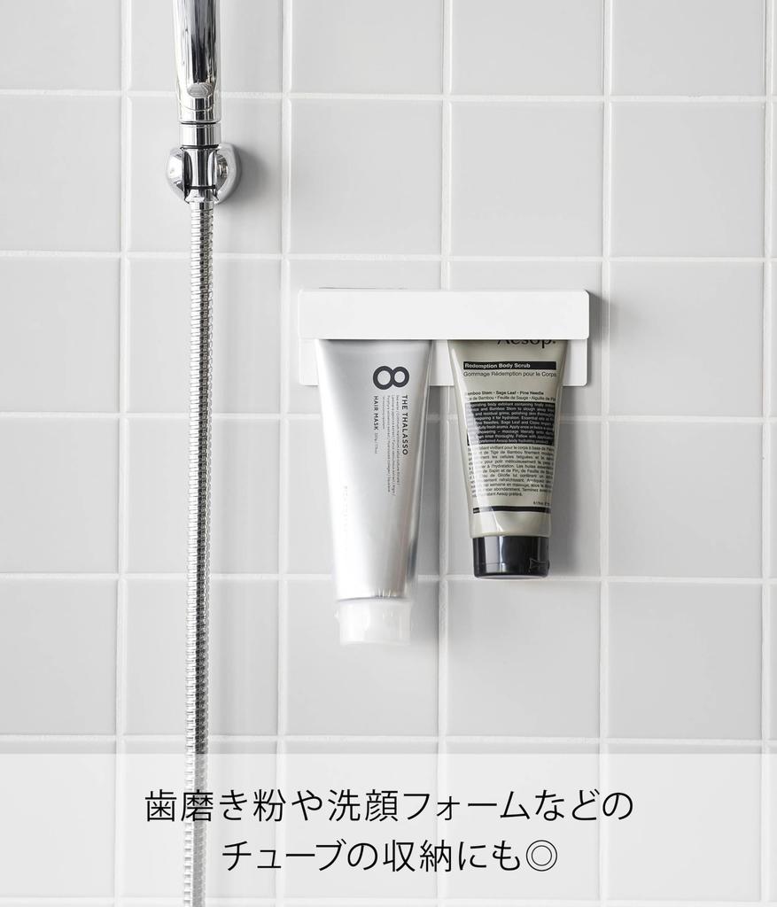 Yamazaki Tower Film Hook Insertion Toothbrush Tube W18 x x H6cm film Floating Toothbrush Toothbrush Wide 1497 & Holder, W18, White, Dimensions D2.8