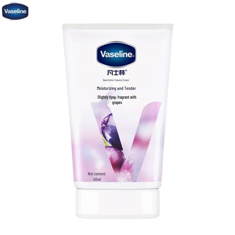 Vaseline Hand and Nail Essence Cream