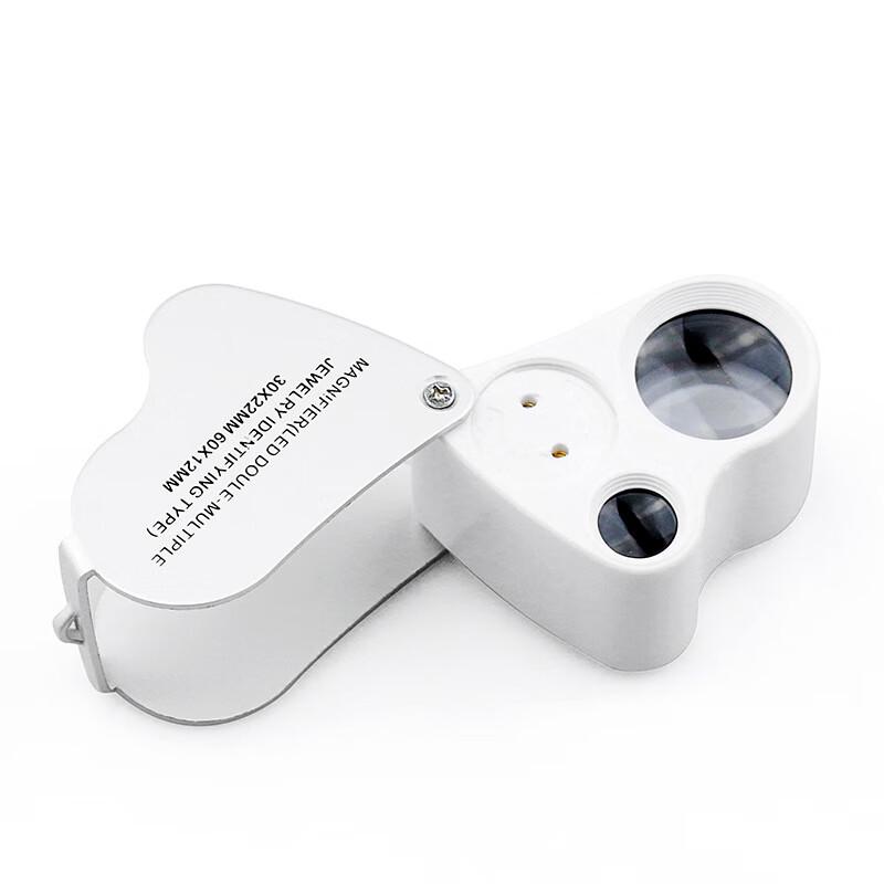 Shilide Folding Portable LED Magnifier for Jewelry & Reading