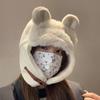 Soft Fluffy Ear Protection Hat Bear Ears Earmuffs Cap Fashion Warmth Cap  Women Men