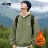 Men's Winter Fleece Hooded Sweatshirt