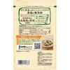 Riken Vitamin Zutat Kraft Dashi Kombu 60g