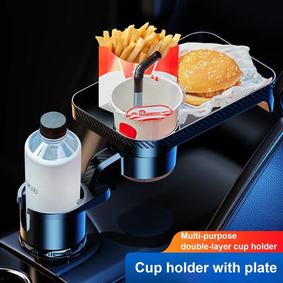 

Car Tray Multi-Function Stable Performance 2-In-1 Design Car Cup Holder Extender L