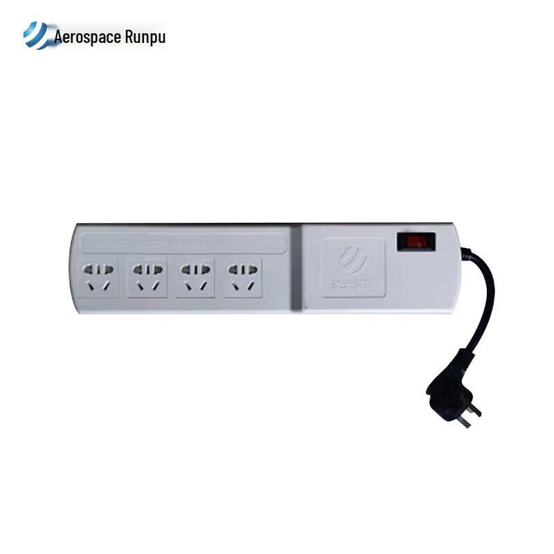 

Aerospace Runpu HT-301 Power Isolation Socket
