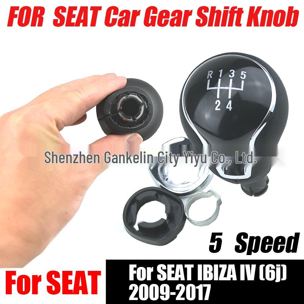 

Round Handball Manual Gear Shift Knob for Seat Leon MK3/Ibiza 6th Gen