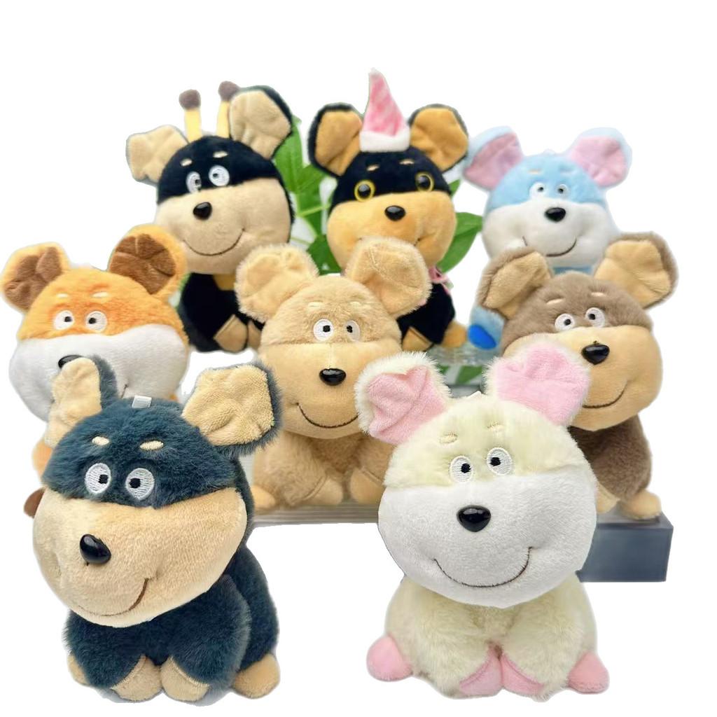 Cute Cartoon Bee Dog Plush Toy With Pp Cotton Filling For Kids And Collectors