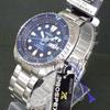 SEIKO Special PROSPEX SBDY125 Nurkowy Scuba PADI Mechaniczny 4R36 Cena Zegarka! Mężczyźni