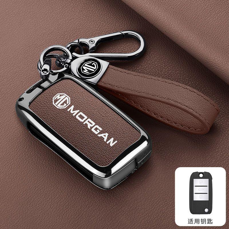 Étui Housse de Protection Porte-Clés de Voiture en Alliage de Zinc et Cuir pour Roewe RX5 MG3 MG5 MG6 MG7 MG ZS GT GS 350 360 750 W5 Accessoires