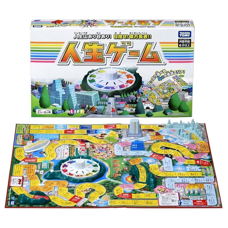 

Takara Tomy (TAKARA) TOMY) life game (2023 ver.)