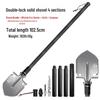 Multi-functional Foldable Camping Shovel
