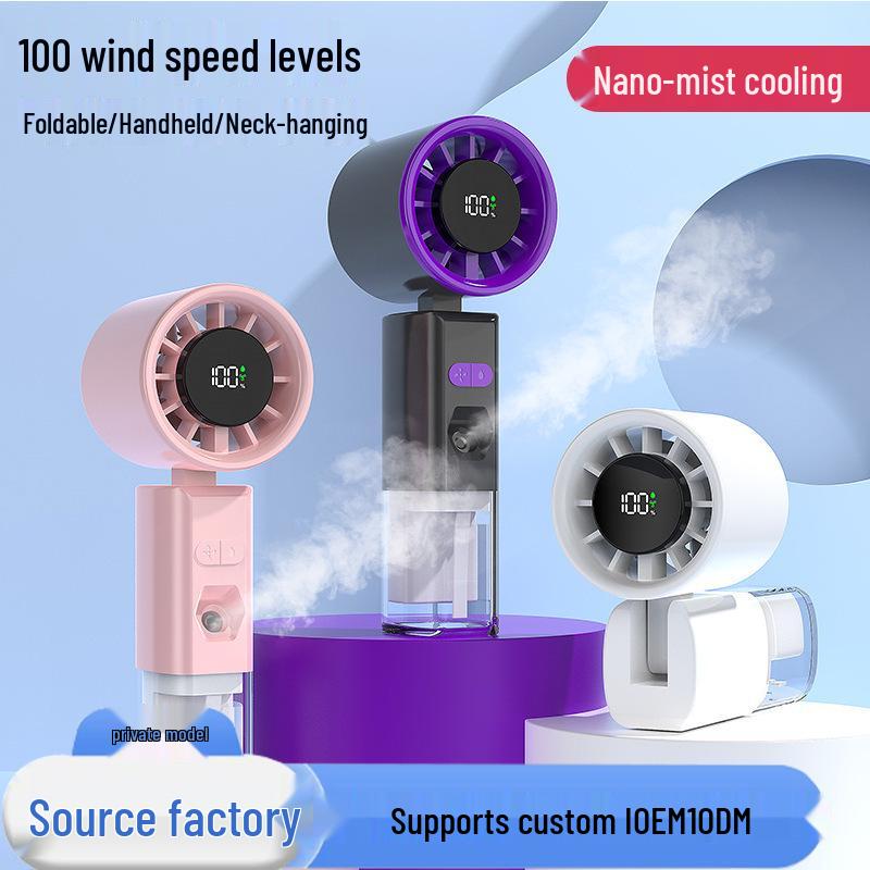 New High-Speed Portable Nano Spray Hydrating Fan with Variable Turbine for Outdoor Use