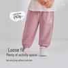 Labi Kids' Summer Casual Long Pants