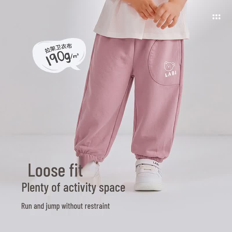 Labi Kids' Summer Casual Long Pants