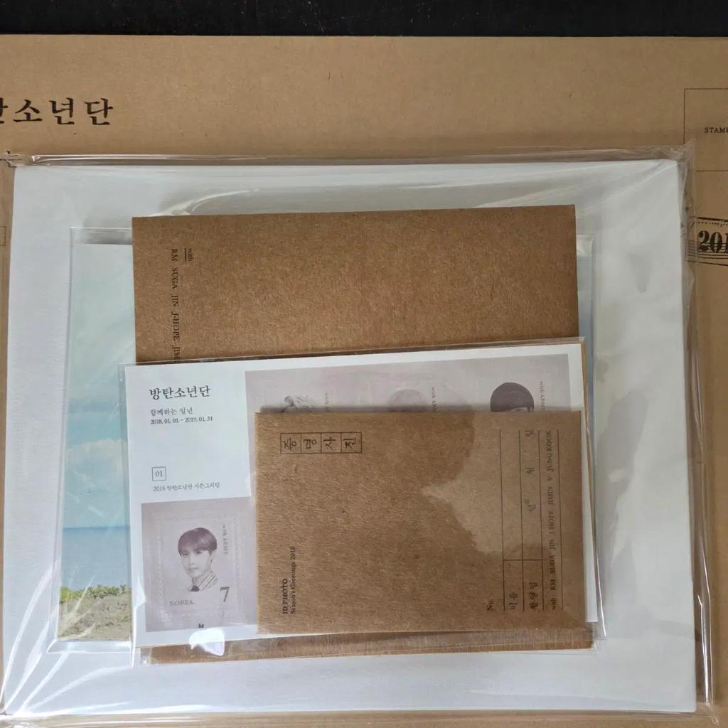BTS 2018 season's greetings