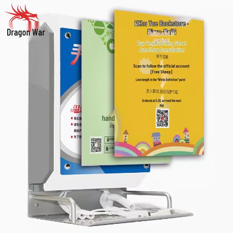 Multi-functional Phone Charging Station