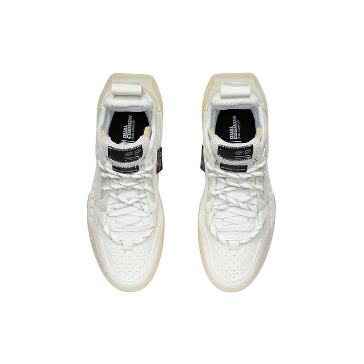 Li Ning Aufklärung Textil, Synthetikleder Abriebfest Atmungsaktiv Niedrig geschnittene Skateboard-Schuhe Damen Weiß AGCR232-7