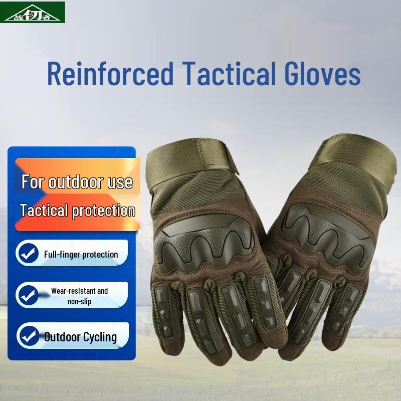 Enhanced Tactical Outdoor Gloves One Size M-XL