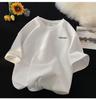 Unisex Japanese Trendy Waffle Short-Sleeve Loose Summer T-Shirt