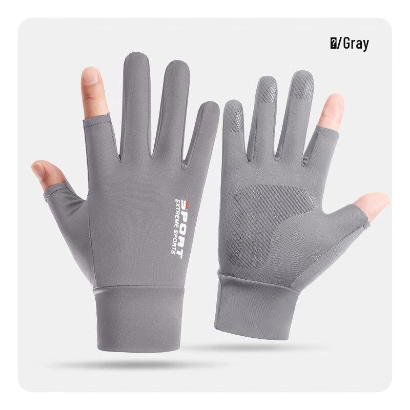 Maicheng Two-Finger Breathable Outdoor Gloves One Size