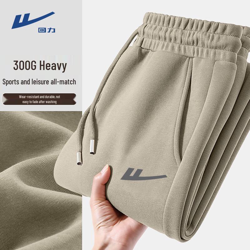 

Warrior Men s Knit Wide-Leg Straight Casual Pants 3XL