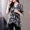 Camicia Nera Larga Stile Francese da Donna, Blusa Oversize in Chiffon Primavera Estate Mamma Top Scollo a V