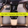 Car Floor Mats For GAC Trumpchi GS4 Plus   Auto Foot Pads Automobile Carpet Cover Interior Accessories