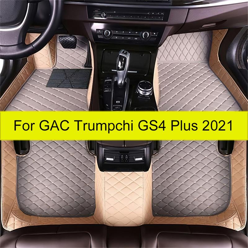 Car Floor Mats For GAC Trumpchi GS4 Plus   Auto Foot Pads Automobile Carpet Cover Interior Accessories