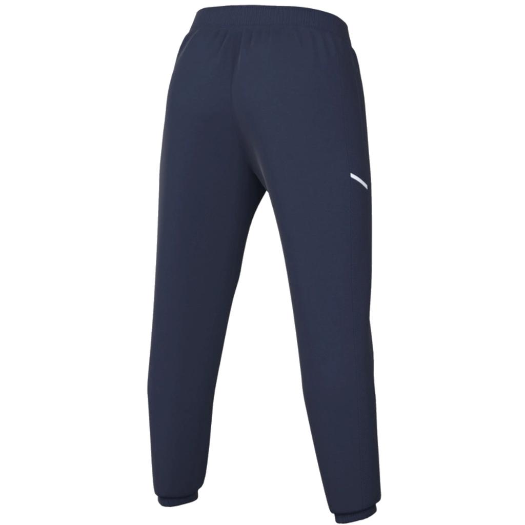 Nike Dri-FIT Academy Pants, Mens navy Trousers
