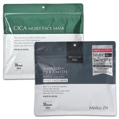 CICA NMN Ceramide Moist Face Mask Set Masks Cica Niacinamide Moisturizing Skincare Make.iN & (30 Each)