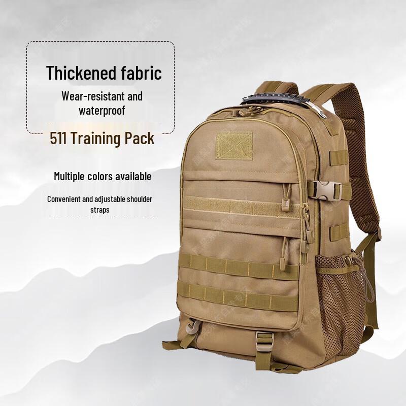 YanJia Tactical Multi-functional Travel Backpack