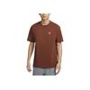 Nike ACG Loose Fit Round Neck Quick Dry Fashion Short Sleeve T-Shirt Men Tops Light-Brown Passionate-Red HJ0799245