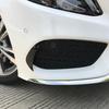 For Mercedes-Benz C-Class W205 15-18 Models, Front Bar Air Knife Surrounded by Front Air Knife Modified Decorative Sticker