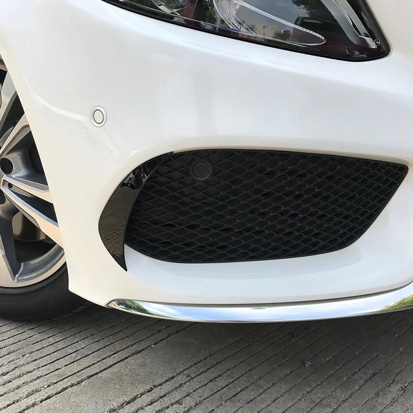 For Mercedes-Benz C-Class W205 15-18 Models, Front Bar Air Knife Surrounded by Front Air Knife Modified Decorative Sticker
