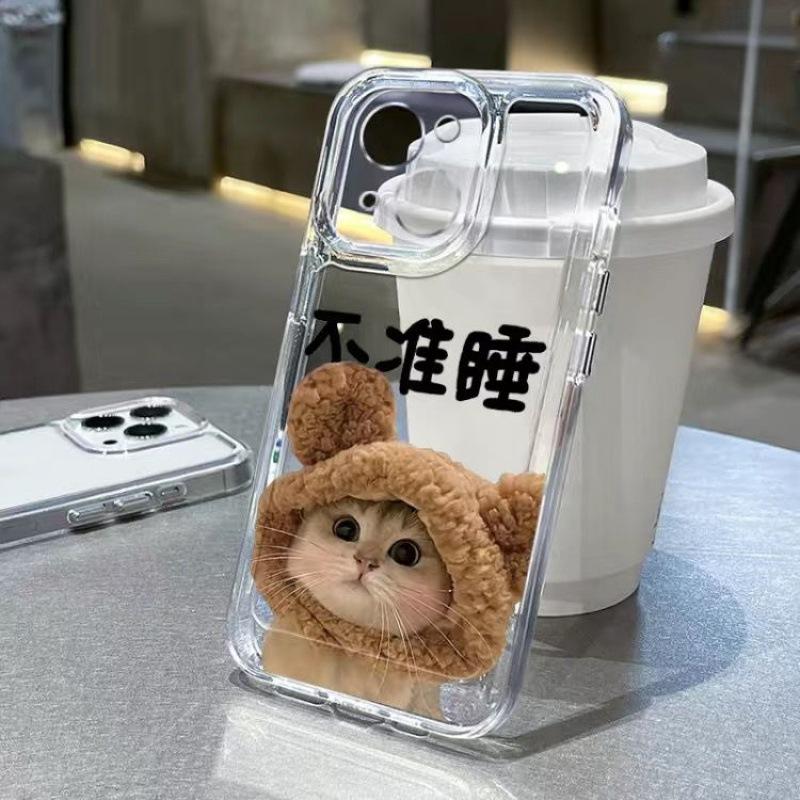 Shiba Inu cat is suitable for Apple 11promax mobile phone case 11/11/11 all-inclusive xs/xr soft 1/1plus creative