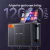 Shanshui Portable KTV Karaoke Speaker with Display