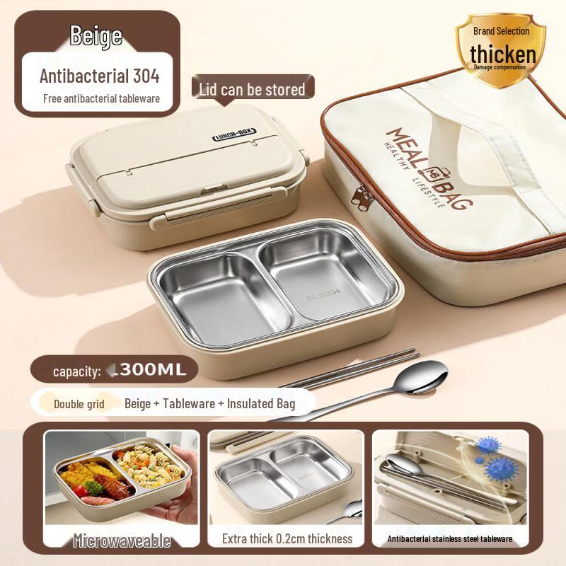 Youluo 304 Stainless Steel Insulated Microwaveable Lunch Box