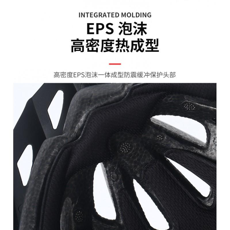 Adult Cycling Helmet One-Piece Molded Aerodynamic Mountain Bike Road Trail Riding