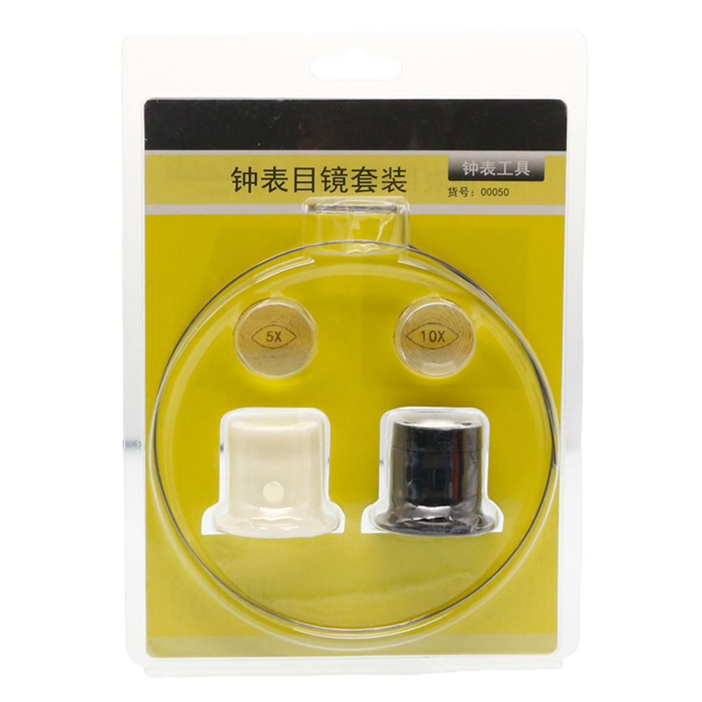 Uhrenreparatur Lupe Set mit LED-Licht 5X 10X Zoom Einstellbarer Winkel und Helligkeit zur Schmuckinspektion