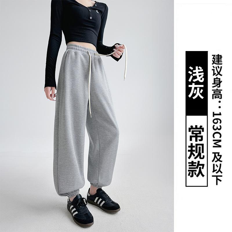 Gray ribbed waist sweatpants women's spring and autumn new high waist slim straight pants loose small casual pants sweatpants